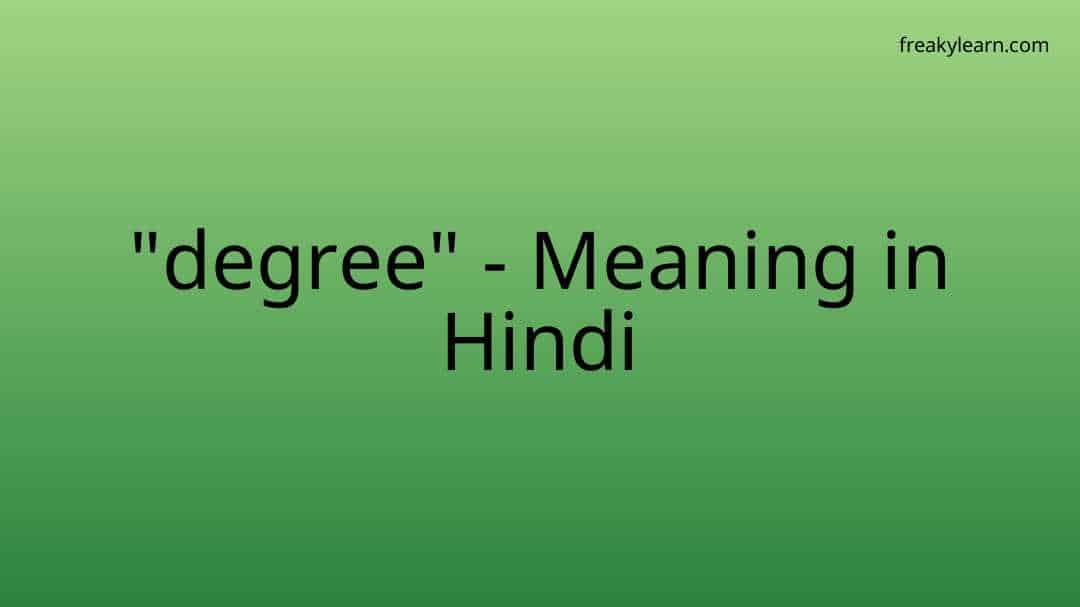 Degree Meaning Cmw 