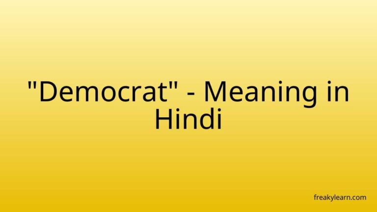 “Democrat” Meaning in Hindi