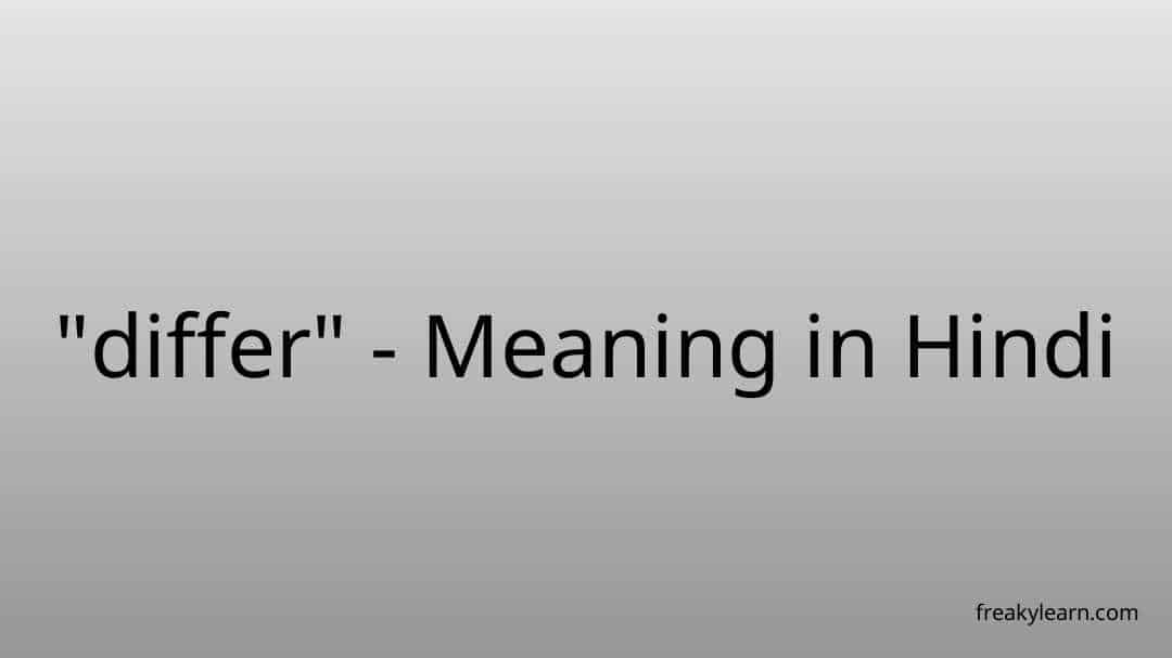 differ-meaning-in-hindi-freakylearn