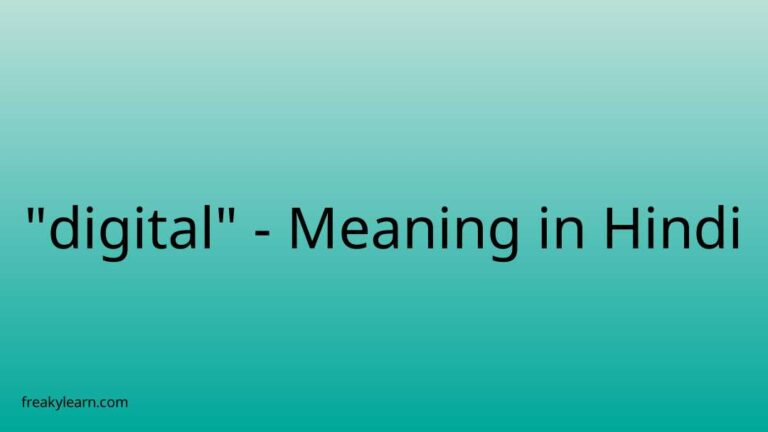 “digital” Meaning in Hindi