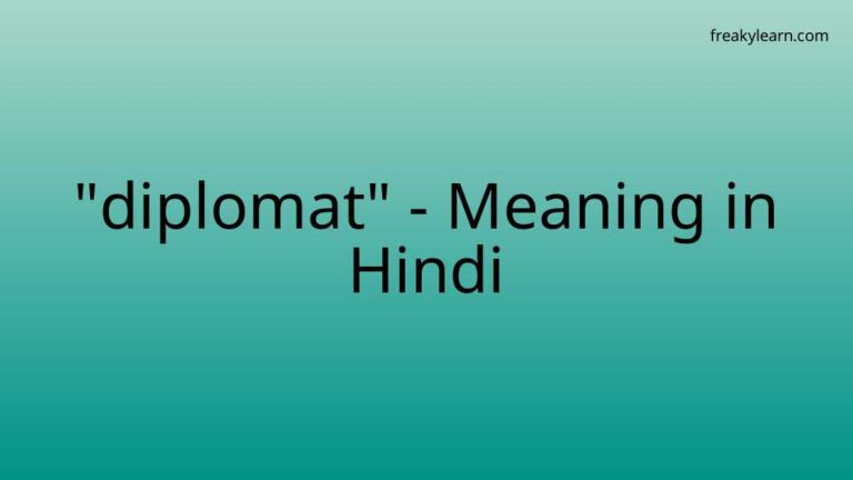 “diplomat” Meaning in Hindi