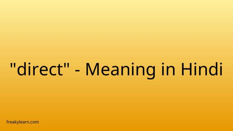 “direct” Meaning in Hindi