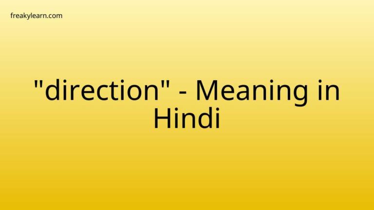 “direction” Meaning in Hindi