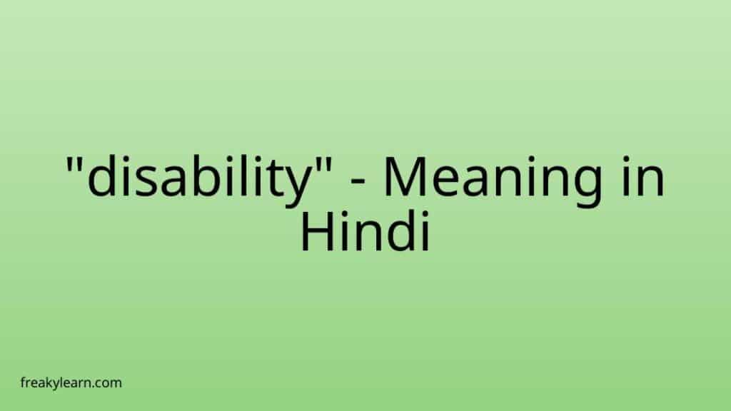 disability-meaning-in-hindi-freakylearn