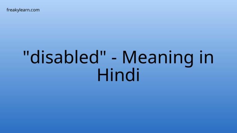 “disabled” Meaning in Hindi