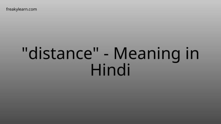 “distance” Meaning in Hindi