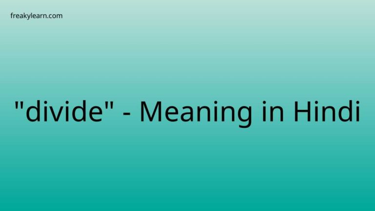 “divide” Meaning in Hindi