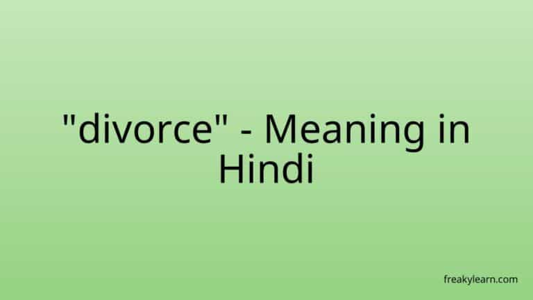 “divorce” Meaning in Hindi