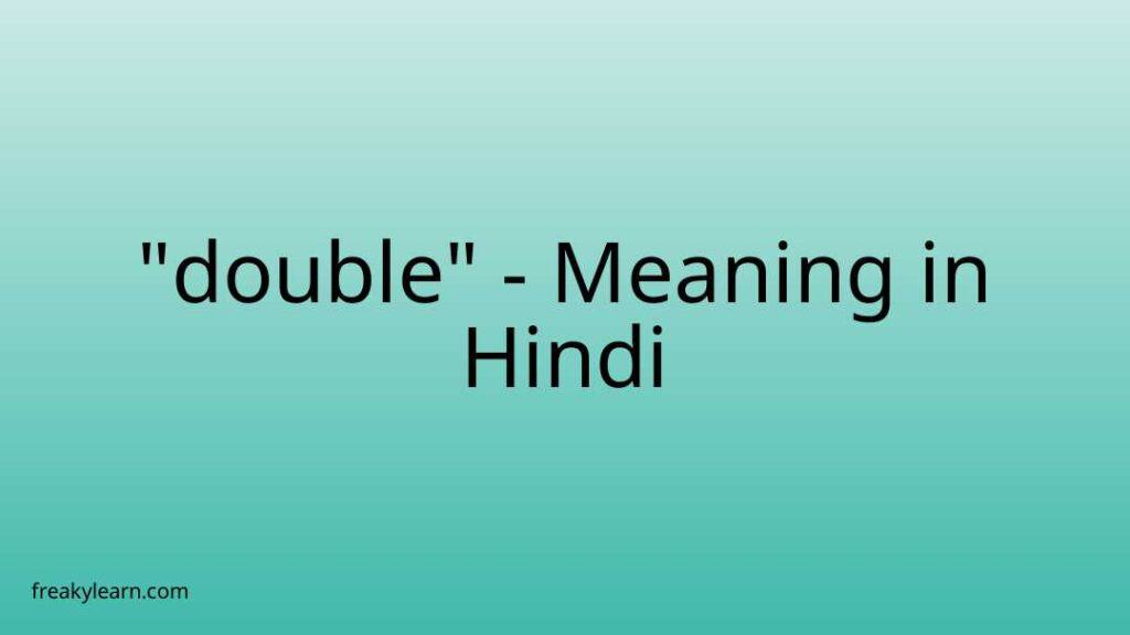 double-meaning-in-hindi-freakylearn