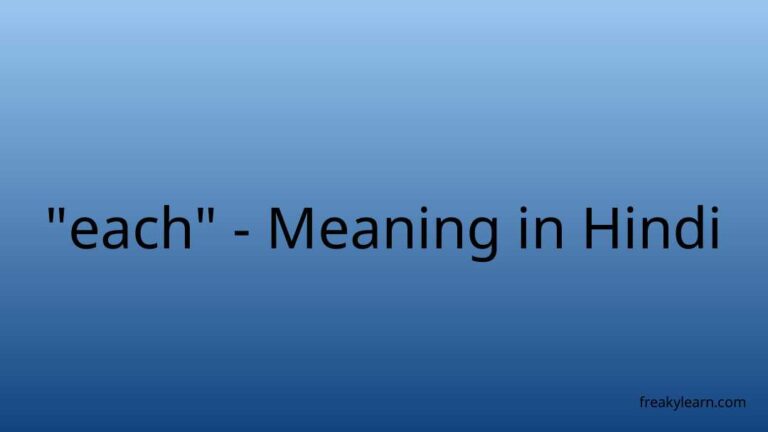 “each” Meaning in Hindi