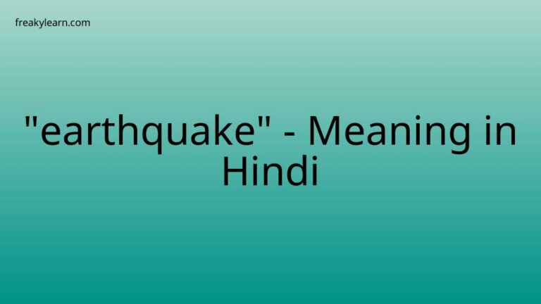 “earthquake” Meaning in Hindi