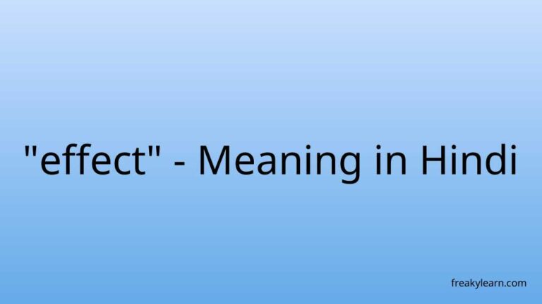 “effect” Meaning in Hindi