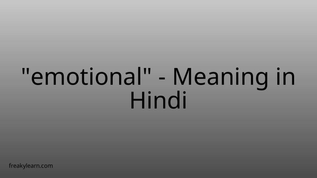 emotional-meaning-in-hindi-freakylearn