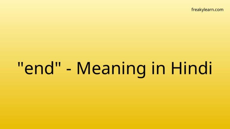 a-z-english-word-meaning-with-examples-how-to-learn-word-with