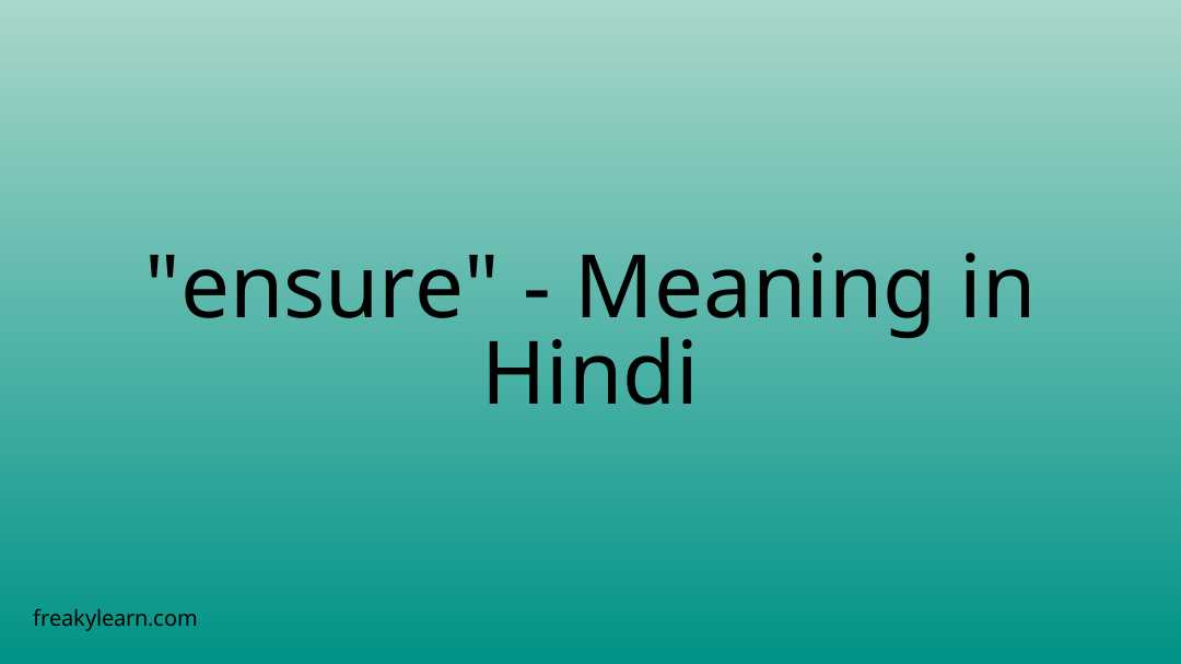 ensure-meaning-in-hindi-ensure-ka-matlab-kya-hota-hai-hindi-mai-youtube