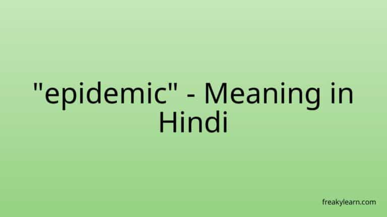 “epidemic” Meaning in Hindi