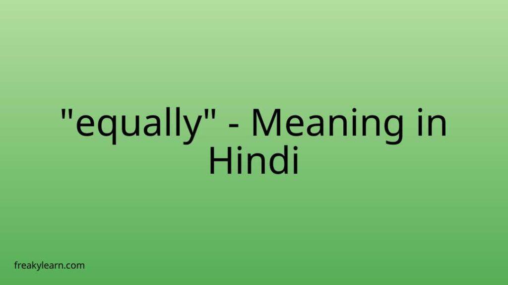 she-is-fire-meaning-in-hindi-she-is-fire-ka-matlab-kya-hota-hai