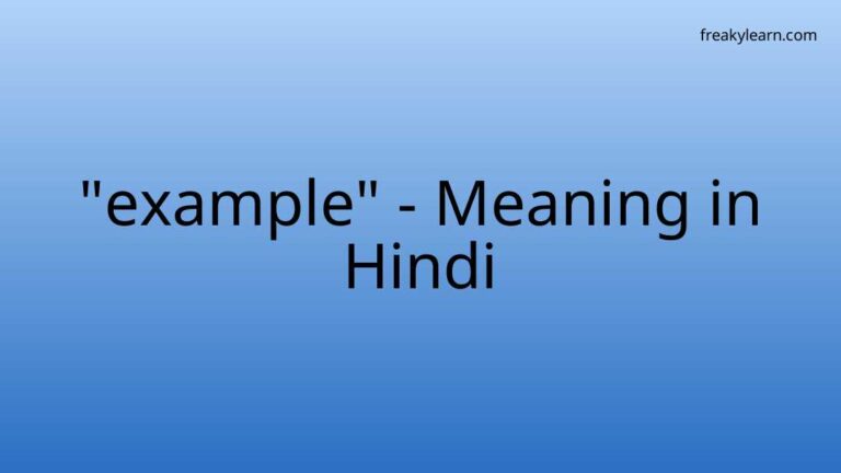 “example” Meaning in Hindi