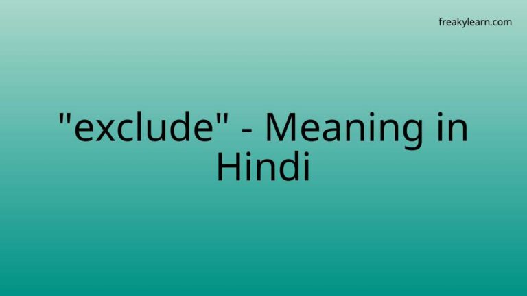 “exclude” Meaning in Hindi