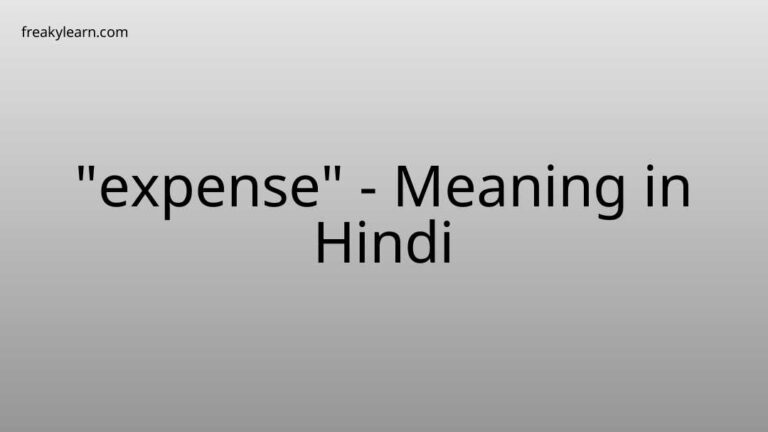 “expense” Meaning in Hindi