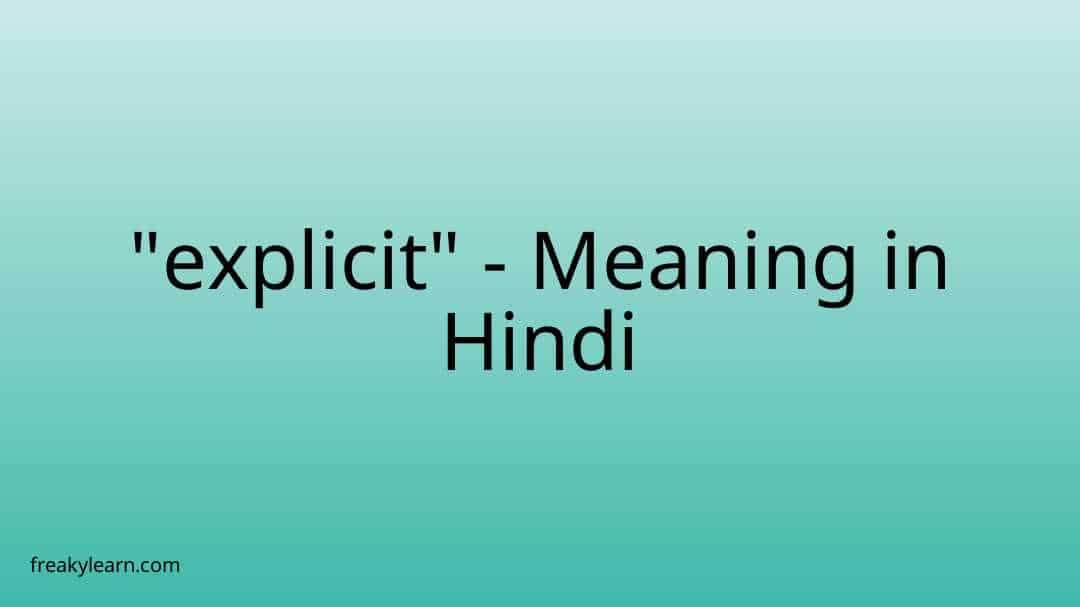 mostly-clear-meaning-in-hindi-mostly-clear-ka-matlab-kya-hota-hai