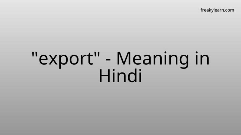 “export” Meaning in Hindi