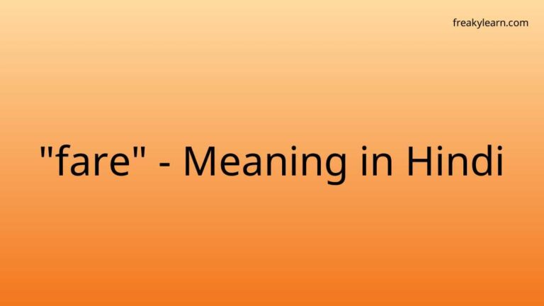 “fare” Meaning in Hindi