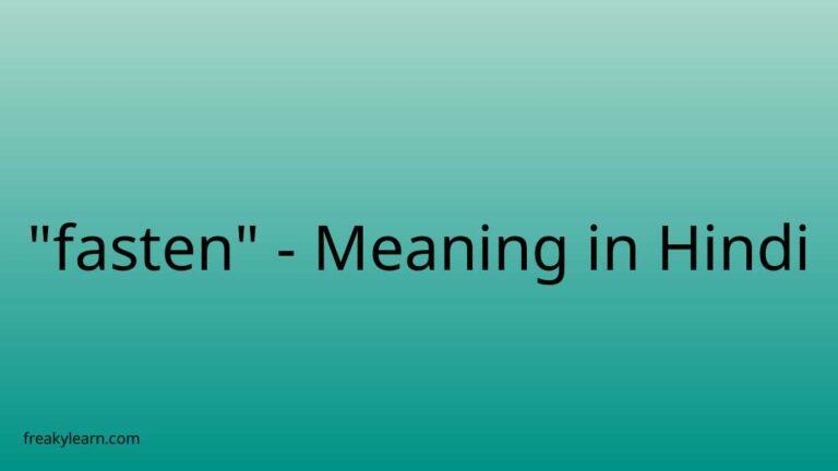 “fasten” Meaning in Hindi