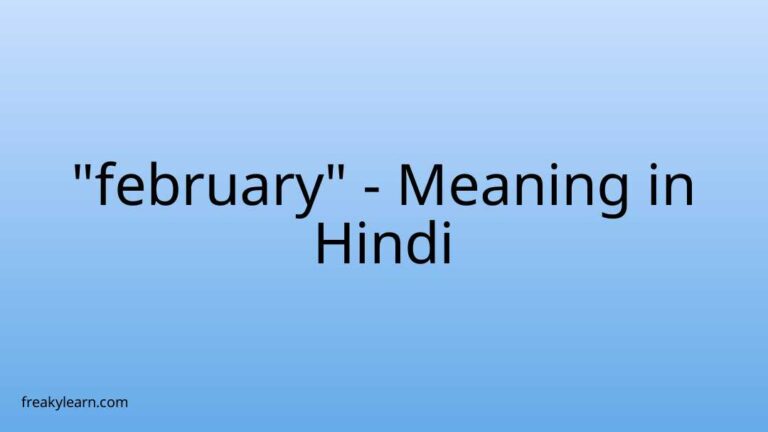 “february” Meaning in Hindi