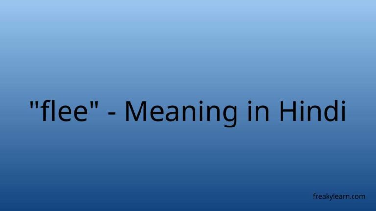 “flee” Meaning in Hindi