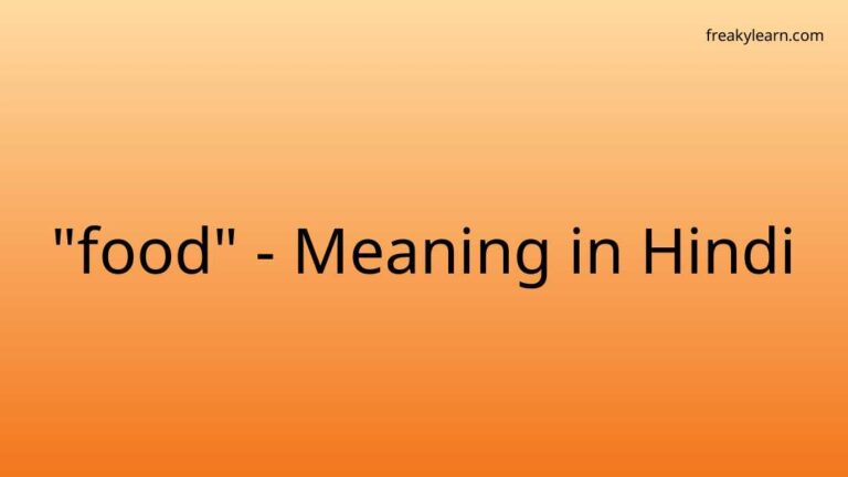 “food” Meaning in Hindi