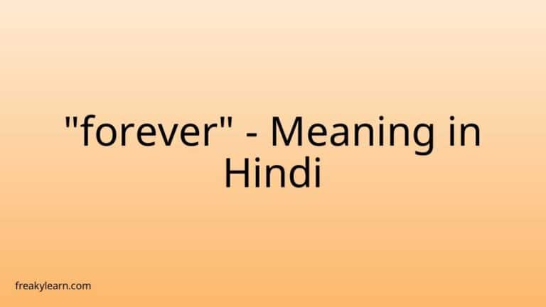 “forever” Meaning in Hindi