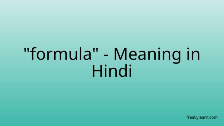 “formula” Meaning in Hindi