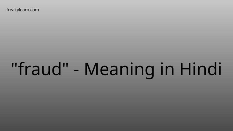 “fraud” Meaning in Hindi