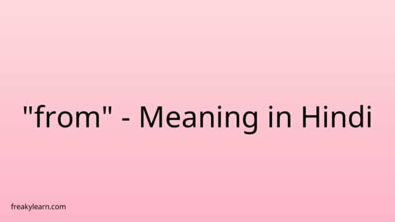 “from” Meaning in Hindi