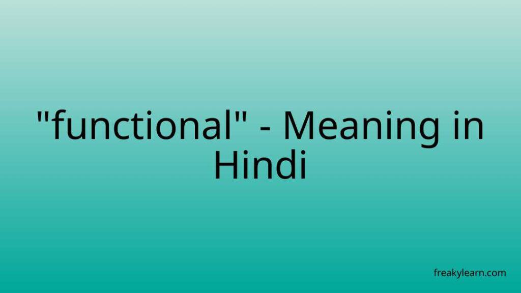 functional-meaning-in-hindi-freakylearn