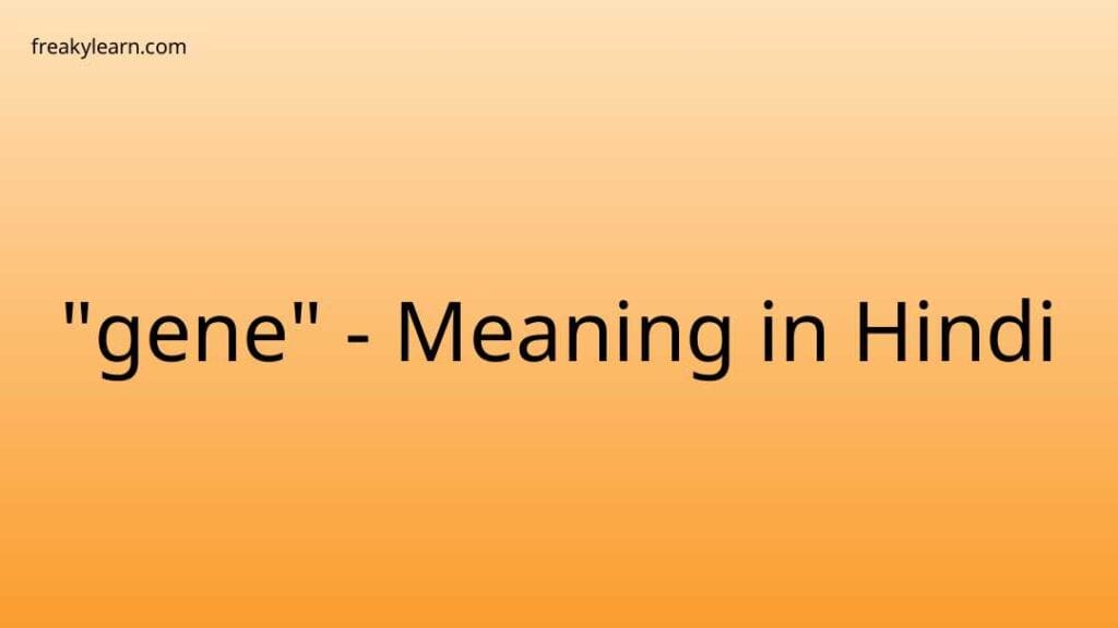 bible-meaning-in-hindi-freakylearn