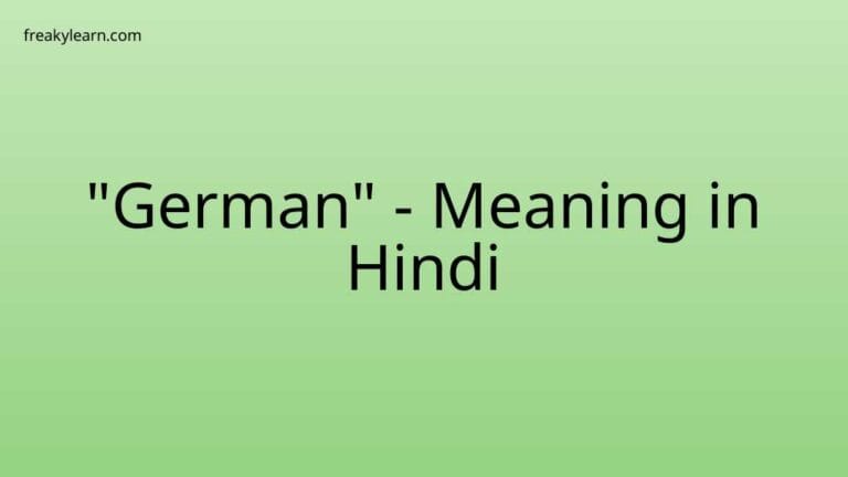 “German” Meaning in Hindi