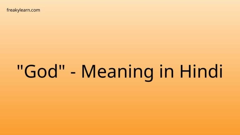 “God” Meaning in Hindi