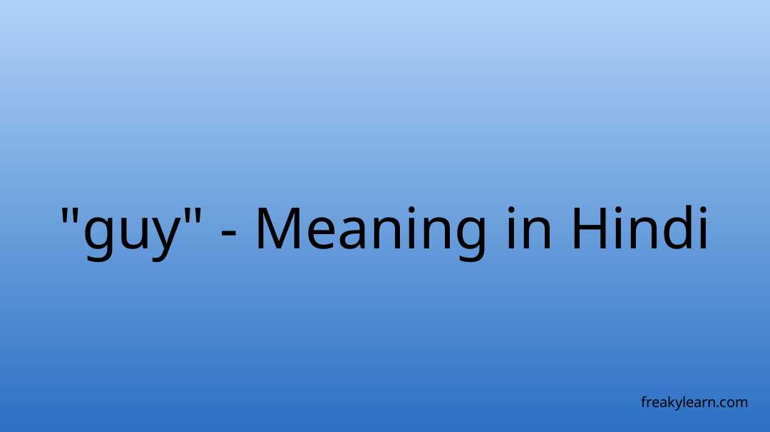 principal-meaning-in-tamil-explanation-with-story-thehindimeaning-in