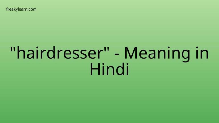 “hairdresser” Meaning in Hindi