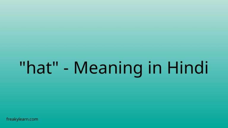 “hat” Meaning in Hindi