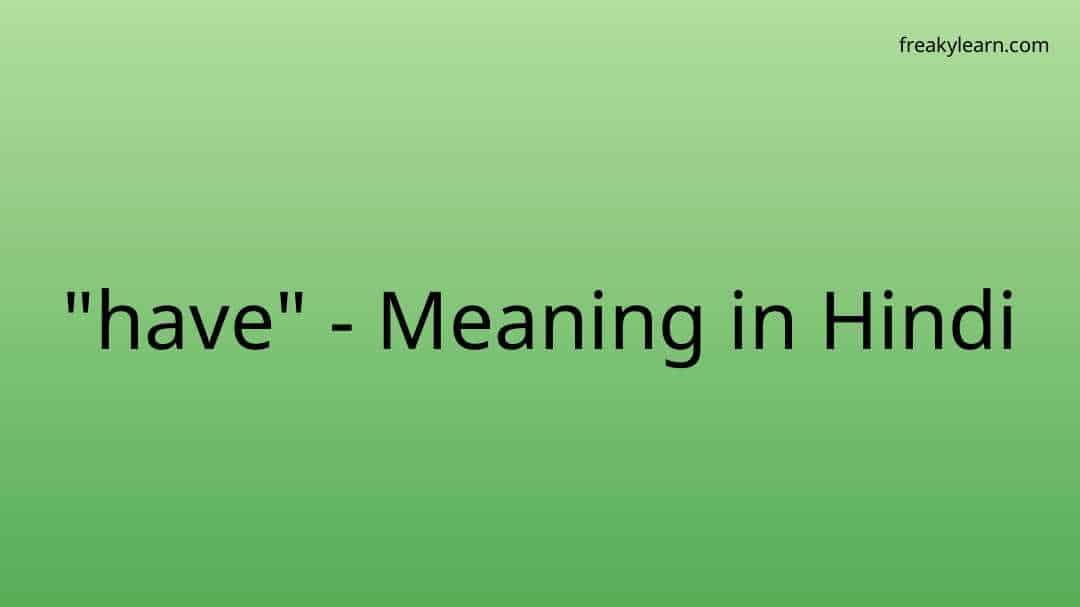 how-are-you-meaning-in-hindi-rjwala