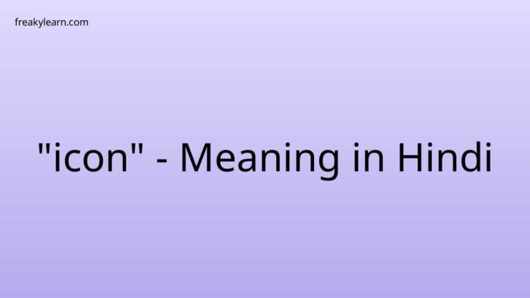 “icon” Meaning in Hindi