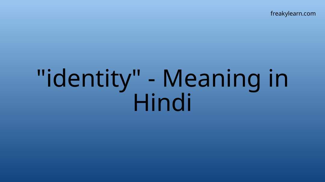 definition-of-identity-essay