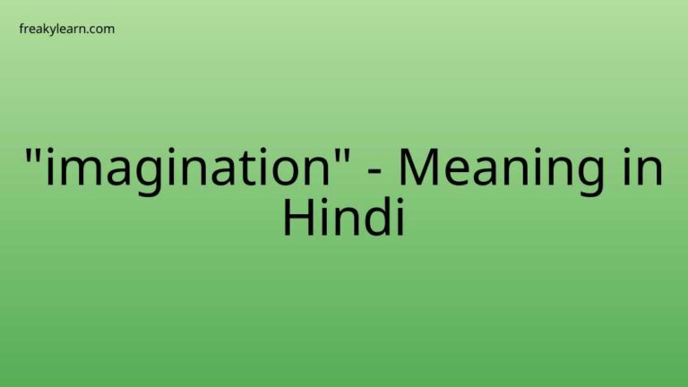 “imagination” Meaning in Hindi