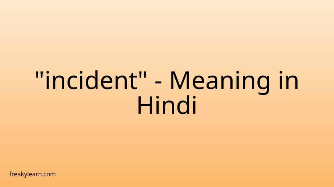 incident-meaning-of-incident-youtube