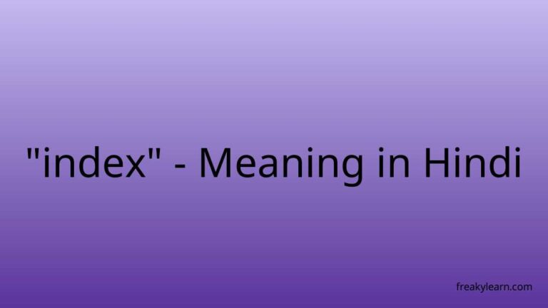 “index” Meaning in Hindi