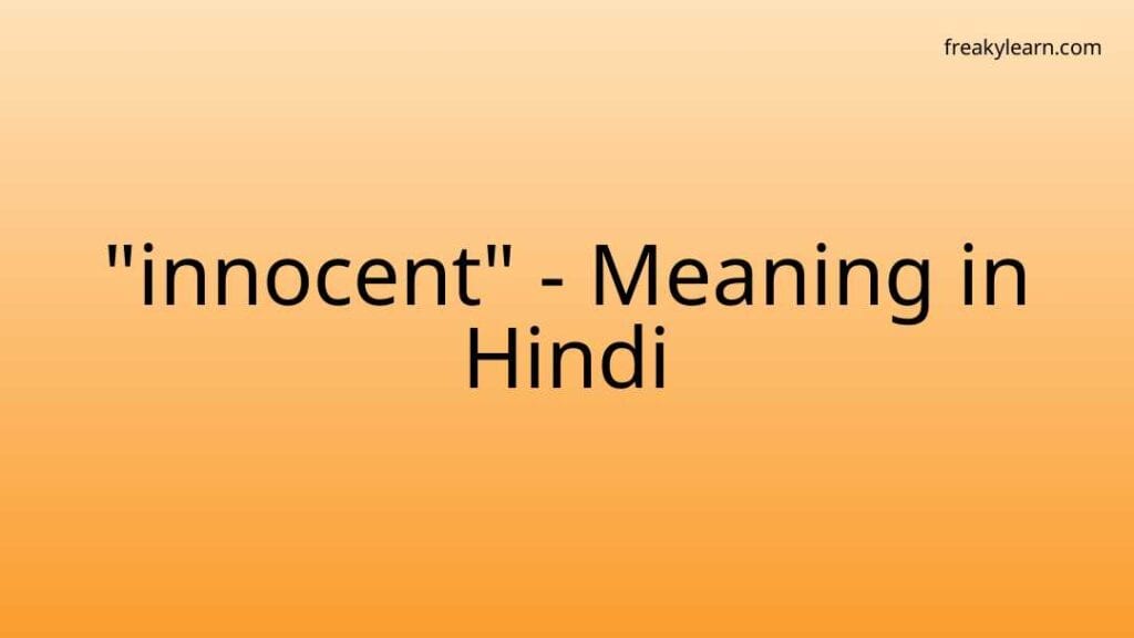 innocent-meaning-in-hindi-freakylearn