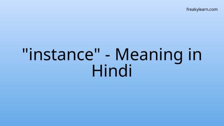 “instance” Meaning in Hindi